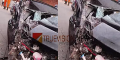കെഎസ്ആർടിസി ബസും കാറും കൂട്ടിയിടിച്ച്  അപകടം;  രണ്ട് പേർക്ക് പരിക്ക് 