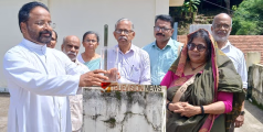 ദുരന്തം മുൻകൂട്ടി അറിയാൻ മഴമാപിനി ; പരിസ്ഥിതി ദിനം ആചരിച്ച് വിലങ്ങാട് മലയോര സംരക്ഷണ സമിതി 