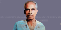 പെരുവണ്ണാമൂഴി കുളത്തും തറയിലെ തറവട്ടത്ത് രാമന്‍ നായര്‍ അന്തരിച്ചു