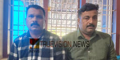 മകളുടെ പിറന്നാള്‍ ആഘോഷിക്കാൻ നോക്കിയത് പണിയായി...; പയ്യോളി  യൂത്ത് കോണ്‍ഗ്രസ് മണ്ഡലം പ്രസിഡന്റ് വാറ്റുചാരായവുമായി പിടിയിൽ