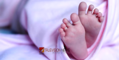 മുലപ്പാല്‍ തൊണ്ടയില്‍ കുടുങ്ങി പിഞ്ചുകുഞ്ഞ് മരിച്ചു; സംഭവം ഇടുക്കിയിൽ