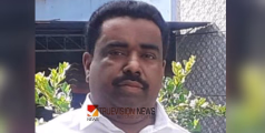 മുള്ളൂര്‍ കായലില്‍ ഹെല്‍റ്റ് ധരിച്ച നിലയില്‍ മൃതദേഹം കണ്ടെത്തി 