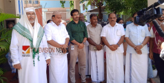 ബലിപെരുന്നാൾ നിറവിൽ; വടകര ഗവ.ആശുപത്രിയിൽ ഭക്ഷണ വിതരണം നടത്തി ഖുർആൻ സ്റ്റഡീ സർക്കിൾ കേരള