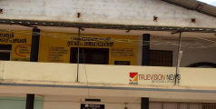 മഴവെള്ളം ഹാളിലെത്തും; ആയഞ്ചേരി കമ്മ്യൂണിറ്റി ഹാളിൻ്റെ സീലിഗ് പൊട്ടിവീണു, ക്രമക്കേട് അന്വേഷിക്കണം