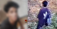 കാണാതായ പ്ലസ് ടു വിദ്യാർഥിയെ കണ്ടെത്തി; അർജുനെ കണ്ടെത്തിയത് കോയമ്പത്തൂരിൽ നിന്ന്