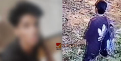  പിറവത്ത് നിന്ന് കാണാതായ പ്ലസ് ടു വിദ്യാർഥിയെ കണ്ടെത്തി; അർജുനെ കണ്ടെത്തിയത് കോയമ്പത്തൂരിൽ നിന്ന്