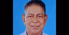 നിര്യാതനായി 