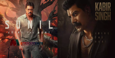 'കാട്ടാളനി'ലേക്ക് പാൻ ഇന്ത്യൻ എൻട്രി; പ്രേക്ഷകരെ ഞെട്ടിക്കാൻ സുനിലും കബീർ ദുഹാൻ സിങും
