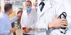 ‘നാക്ക് നിയന്ത്രിക്കാന്‍ പഠിക്കണം; നിങ്ങളൊരു ഡോക്ടറാണ് ‘; മെഡിക്കല്‍ കോളജ് സിഎംഒയെ പരസ്യമായി ശാസിച്ച് സസ്‌പെന്‍ഡ് ചെയ്ത് ആരോഗ്യ മന്ത്രി