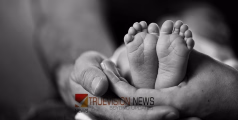 പുണ്യഭൂമിയില്‍.., ഹജ്ജ് കര്‍മ്മത്തിനിടെ യുവതി കുഞ്ഞിന് ജന്മം നല്‍കി