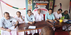 എകെആര്‍ആര്‍ഡിഎ താലൂക്ക് സമ്മേളനവും കുടുംബ സംഗമവും ജൂണ്‍ 10 ന് 