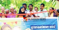 നാടിന് സമർപ്പിച്ചു; പടിഞ്ഞാറയിൽ താഴെ ഇടവനകണ്ടി റോഡ് ഉദ്ഘാടനം ചെയ്തു 