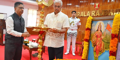 'ഒരമ്മയുടെ മക്കളായ സഹോദരീ സഹോദൻമാരെന്ന് പ്രതിജ്ഞ ചൊല്ലി വളരുന്നവരാണ് ഭാരതീയർ, ഭാരതാംബ സങ്കൽപം വിവാദമാക്കരുത്'- ഗവർണർ  