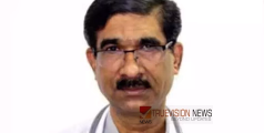 ഹൃദയാഘാതം; മലയാളി ഡോക്ടർ ഒമാനിൽ മരിച്ചു  