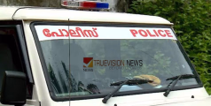 ലെക്ക് കെട്ട് റോഡിൽ; വളയം മഞ്ഞപ്പള്ളിയിൽ യുവാവിനെതിരെ കേസെടുത്തു