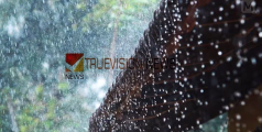 ഇവിടൊക്കെത്തന്നെയുണ്ട്....; സംസ്ഥാനത്ത് ഇടിമിന്നലോടു കൂടിയ മഴയും കാറ്റിനും സാധ്യത, അടുത്ത മൂന്ന് മണിക്കൂറിൽ  ഈ ജില്ലകളിൽ മഴ 