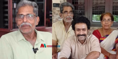 ഷൈന്‍ ടോം ചാക്കോയുടെ പിതാവ് ചാക്കോയുടെ സംസ്‌കാരം ഇന്ന്