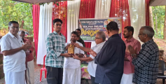 നൻമ സ്വയം സഹായ സംഘം ഉന്നത വിജയികളെ അനുമോദിച്ചു.