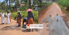 ചമ്പാട് - കൂരാറ റൂട്ടിൽ നടുവൊടിക്കുന്ന യാത്രകണ്ടില്ലെന്ന് നടിച്ച് അധികാരികൾ ; സഹികെട്ട് കുഴികളടച്ച് നാട്ടുകാർ
