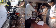 ബുള്ളറ്റ് ബൈക്കിൽ രാസ രഹരി വിതരണം; കോഴിക്കോട് മൊകേരി സ്വദേശി യുവാവ് പൊലീസ് വിരിച്ച വലയിൽ വീണു