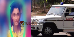 മലയാളി അല്ലെന്ന് കരുതി, മരിച്ചതറിഞ്ഞിട്ടും സുഹൃത്തുക്കൾ മറച്ചുവച്ചു; അഭിജിത്തിന്റെ മരണത്തില്‍ ദുരൂഹത