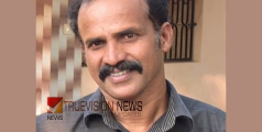 കണ്ണൂരിൽ പെയിന്റിംഗ് തൊഴിലാളി കെട്ടിടത്തിൽ നിന്നും വീണു മരിച്ചു
