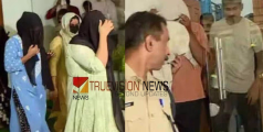 കോഴിക്കോട് സെക്‌സ് റാക്കറ്റ് കേസ്: മുഖ്യപ്രതിയുമായി പൊലീസുകാര്‍ക്ക് സാമ്പത്തിക ഇടപാട്; തെളിവ് ലഭിച്ചതായി സൂചന