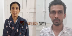 കുടുംബപരമായി ഇങ്ങനെയാണോ? ബാങ്ക് അക്കൗണ്ട് വാടകയ്ക്ക് നല്‍കി ഓണ്‍ലൈന്‍ തട്ടിപ്പിന് കൂട്ടുനിന്നു; സഹോദരങ്ങള്‍ പിടിയില്‍  