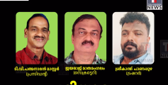 ബസ്റ്റാന്റ് കം ഷോപ്പിംഗ് കോംപ്ലക്‌സ്:പരിയാരത്ത് വികസന പരിഷ്കരണ നിർദ്ദേശവുമായി പരിയാരം പ്രസ്സ് ക്ലബ്‌  