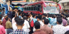 വിദ്യാര്‍ത്ഥികളെ ഇടിക്കാൻ നോക്കി; കോഴിക്കോട് കുറ്റ്യാടി റോഡില്‍ ഓടുന്ന സിഗ്മ ബസ് തടഞ്ഞ് വിദ്യാര്‍ത്ഥികള്‍