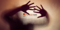 കോഴിക്കോട് കുറ്റ്യാടിയിൽ അച്ചാര്‍ വാങ്ങാന്‍ കടയിൽ വന്ന പതിനൊന്നുകാരിയെ ലൈംഗികമായി  പീഡിപ്പിച്ചതായി പരാതി