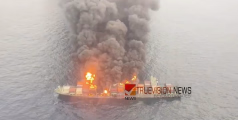 ചരക്ക് കപ്പൽ തീപിടുത്തം; 'തീർത്താൽ തീരാത്ത കടപ്പാട്'; ജീവനക്കാരെ രക്ഷിച്ച ഇന്ത്യൻ നാവികസേനക്ക് നന്ദി പറഞ്ഞ് ചൈന