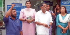 മുളന്തുരുത്തി പഞ്ചായത്തില്‍ അനധികൃത നിയമനം: എല്‍ഡിഎഫ് പ്രതിഷേധിച്ചു 