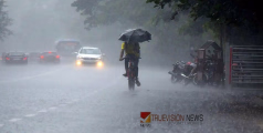 സംസ്ഥാനത്ത് ഇന്ന് പരക്കെ മഴ; ഒൻപത് ജില്ലകളില്‍ യെലോ അലര്‍ട്, രണ്ട് ഡാമുകള്‍ തുറക്കും