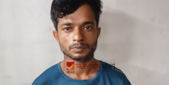  തലശ്ശേരിയിൽ യുവതിയെ കൊലപ്പെടുത്താൻ ശ്രമിച്ച് ആസാമിലേക്ക് മുങ്ങിയ പ്രതിയുടെ തട്ടകത്തിൽ എത്തി പൊക്കി കേരള പൊലീസ് 