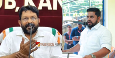 കണ്ണൂരിൽ നിന്നും കോടികൾ തട്ടിയെടുത്ത രാഹുൽ ചക്രപാണി തട്ടിപ്പ് മറ്റു ജില്ലകളിലും വ്യാപിപ്പിക്കുന്നെന്ന് ;  കൂടുതൽ ആരോപണവുമായി നിക്ഷേപകർ
