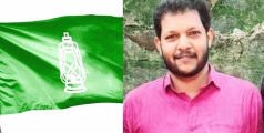 സോഷ്യലിസ്റ്റ് സാരഥി ; വത്സരാജ് മണലാട്ട് ആർ.ജെ.ഡി നാദാപുരം മണ്ഡലം പ്രസിഡണ്ട്