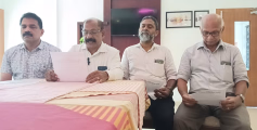ആൾ കേരളാ പ്രൈവറ്റ് ബാങ്കേഴ്‌സ് അസോസിയേഷൻ 22-ാമത് കണ്ണൂർ ജില്ലാ സമ്മേളനവും കുടുംബ സംഗമവും