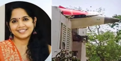 അഹമ്മദാബാദില്‍ വിമാനാപകടത്തിൽ മരിച്ചവരിൽ മലയാളിയും  