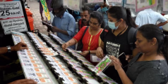 ഇന്നത്തെ കോടിപതിയെ അറിയാം; കാരുണ്യ പ്ലസ് ലോട്ടറിയുടെ സമ്പൂര്‍ണഫലം പുറത്ത്.