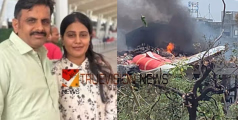 വിപുലിനെ തനിച്ചാക്കി അവൾ യാത്രയായി; മരിച്ചവരിൽ ഭർത്താവിനരികിലേക്ക് പുറപ്പെട്ട നവവധുവും