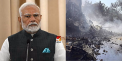 അഹമ്മദാബാദ് വിമാനാപകടം: പ്രധാനമന്ത്രി ഇന്ന് അഹമ്മദാബാദിലെത്തും, പരിക്കേറ്റവരെ കാണും