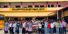 ബാലവേല വിരുദ്ധ ദിനം: സ്വപ്ന മരം സ്ഥാപിച്ച് പട്ടുവം വിദ്യാർത്ഥികൾ 