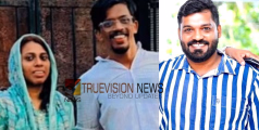 ഭാര്യക്ക് ഒപ്പം സെക്സ് ചെയ്യാൻ പ്രേരിപ്പിച്ചു,  പെൺകുട്ടികളെ പല മാന്യന്മാരും പിച്ചി ചീന്തി, അജിനാസിന് പിന്നിൽ ആരൊക്കെ? ഷംസീർ എ കെയുടെ പോസ്റ്റ് വൈറൽ