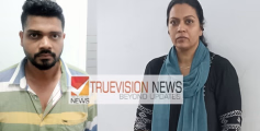 ഹണി ട്രാപ്പിലൂടെ  നാദാപുരത്തെ പ്രവാസിയുടെ ആഡംബര കാറും പണവും കവർന്നു ; തലശ്ശേരി സ്വദേശി യുവാവും യുവതിയും അറസ്റ്റിൽ 