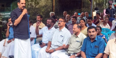 മുളന്തുരുത്തിയിൽ എൽഡിഎഫ് ബഹുജനധർണ നടത്തി  