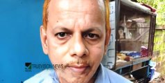 സഞ്ചിയിലാക്കി വിൽപ്പന; വാണിമേലിൽ നിരോധിത പുകയില ഉത്പന്നങ്ങളുമായി മധ്യവയസ്‌കൻ അറസ്റ്റിൽ 