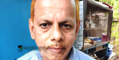 കൂൾ ലിപ് വരെ ഉണ്ടല്ലോ....! നാദാപുരം വാണിമേലിൽ നിരോധിത പുകയില ഉത്പന്നങ്ങളുമായി മധ്യവയസ്‌കൻ അറസ്റ്റിൽ