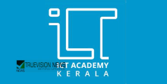 സർട്ടിഫൈഡ് ബിം, ഹെൽത്ത് ഇൻഫർമേഷൻ ടെക്നോളജി പ്രോഗ്രാമുകളുമായി ഐസിടാക്