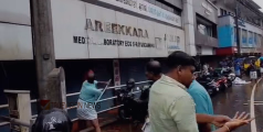 ശുചിമുറിയിൽ ഒളികാമറ; കുറ്റ്യാടിലെ അരീക്കര ലാബിന്റെ ബോര്‍ഡ് എറിഞ്ഞ് തകര്‍ത്ത് ബിജെപി പ്രവര്‍ത്തകര്‍